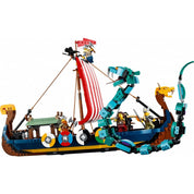 LEGO Creator -  Corabia Vikingilor si Sarpele Midgard-ului 31132, 1192 piese
