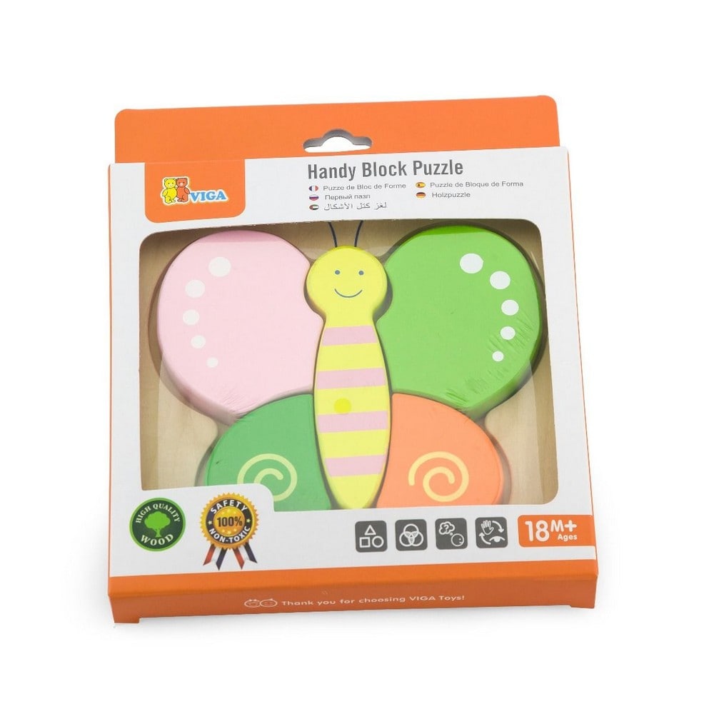 Puzzle din lemn 4 piese - Fluture, Viga
