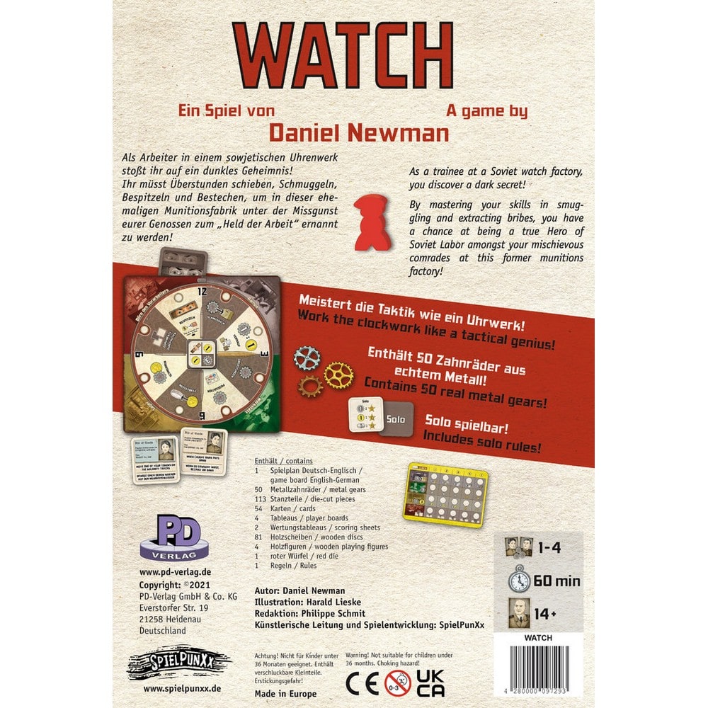 watch2-min.jpg